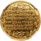 German States: Nuremberg. Baptismal Gold 2 Ducats, Nd (1700) GFN NGC MS63 - 2