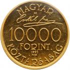 Hungary. 10000 Forint, 1993 Gem Proof - 2