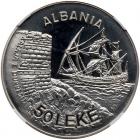 Albania. Palladium Essai 50 Leke, 1986 NGC PF69 CAM