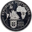 Portugal. Palladium 200 Escudos, 1994 NGC PF67 UC