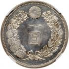 Japan. Yen, Meiji 15 (1882) NGC MS61 - 2