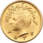 Iran. Pahlavi, MS2536 (1977) Brilliant Unc