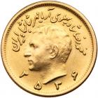 Iran. Pahlavi, MS2536 (1977) Brilliant Unc