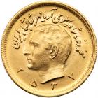 Iran. Pahlavi, MS2537 (1978) Brilliant Unc