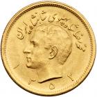 Iran. Pahlavi, SH1352 (1973) Brilliant Unc