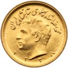 Iran. 1/2 Pahlavi, SH1338 (1959) Brilliant Unc