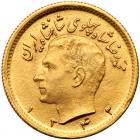 Iran. 1/2 Pahlavi, SH1342 (1963) Brilliant Unc