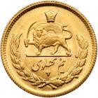 Iran. 1/2 Pahlavi, SH1353 (1974) Brilliant Unc - 2