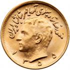 Iran. 1/2 Pahlavi, SH1355 (1976) Brilliant Unc