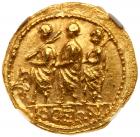 Skythia, Geto-Dacians. Koson. Gold Stater (8.48 g), mid 1st century BC