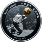 China. Moon Festival Bi-Metal Medal, 2015 NGC PF69 UC