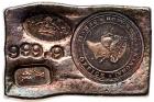 Hong Kong. 5 Dollar (5 Ounce) Silver Bar, ND Choice EF