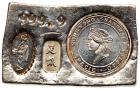 Hong Kong. 5 Dollars (5 Ounce) Silver Bar, ND Choice EF