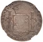 Peru. 8 Reales, 1820-JP (Lima) NGC MS61 - 2