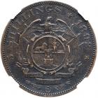 South Africa. 5 Shillings, 1892 NGC EF40 - 2