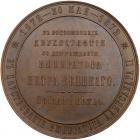 Russia. Medal, 1872 EF to About Unc - 2