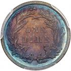 1879 Liberty Seated 10C PCGS Proof 67 - 2