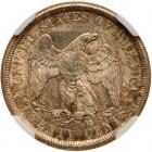 1875-CC Twenty Cents NGC Unc Details - 2