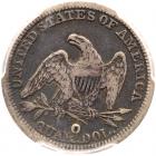 1854-O Liberty Seated 25C. Arrows, Huge O PCGS VF25 - 2