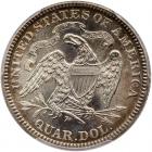 1887 Liberty Seated 25C PCGS MS64 - 2