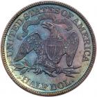 1883 Liberty Seated 50C PCGS Proof 65 - 2