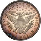 1895 Barber 50C PCGS Proof 64 - 2