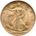 1920 Liberty Walking 50C PCGS MS64