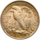 1920 Liberty Walking 50C PCGS MS64 - 2