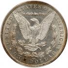 1892-CC Morgan $1 PCGS AU58 - 2