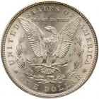 1899 Morgan $1 PCGS MS65 - 2