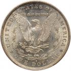 1900-S Morgan $1 PCGS MS65 - 2