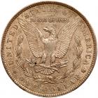 1901 Morgan $1 PCGS AU53 - 2