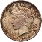 1921 Peace $1 PCGS MS65