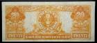 1905, $20 Gold Certificate PMG VF - 2