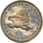 1838 Pattern Half Dollar. Silver, reeded edge. Restrike. Judd-73. Pollock-77 - 2