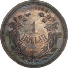 1871 Pattern Silver Dollar. Silver, plain edge. Judd-1140. Pollock-1282 - 2