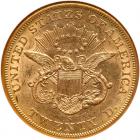 1858-S $20 Liberty NGC AU58 - 2