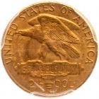 1915-S Panama-Pacific Gold $2.50 - 2