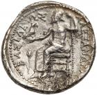 Macedonian Kingdom. Alexander III 'the Great'. Silver Tetradrachm (15.64 g), 336-323 BC - 2