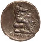 Thrace, Byzantion. Silver Tetradrachm (13.22 g), ca. 240-220 BC - 2