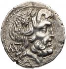 Epeiros, Epirote Republic (Federal coinage). Silver Drachm (4.76 g), ca. 234/3-168 BC