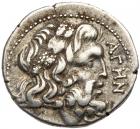 Epeiros, Epirote Republic (Federal coinage). Silver Drachm (4.71 g), ca. 234/3-168 BC