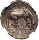 Thessaly, Larissa. Silver Drachm (6.00 g), ca. 356-342 BC - 2