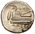 Bithynia, Kios. Silver Hemidrachm (2.49 g), ca. 350-300 BC Superb EF - 2