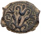 Judaea, Procuratorial. Valerius Gratus. AE Prutah (1.79 g), 15-26 CE EF - 2