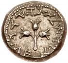 Judaea, The Jewish War. Silver Shekel (14.03 g), 66-70 CE Choice VF - 2