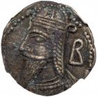 Parthian Kingdom. Vologases VI, AD 207-222, Billon Tetradrachm (9.43 g)