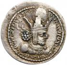 Sasanian Kingdom. Shapur I. Silver Obol (0.81 g), AD 240-272 Choice VF