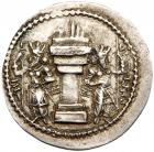 Sasanian Kingdom. Shapur I. Silver Obol (0.81 g), AD 240-272 Choice VF - 2