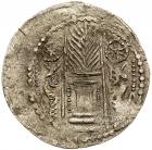 Nezak Huns. Anonymous. Silver Drachm (3.20 g), 7th century AD VF - 2